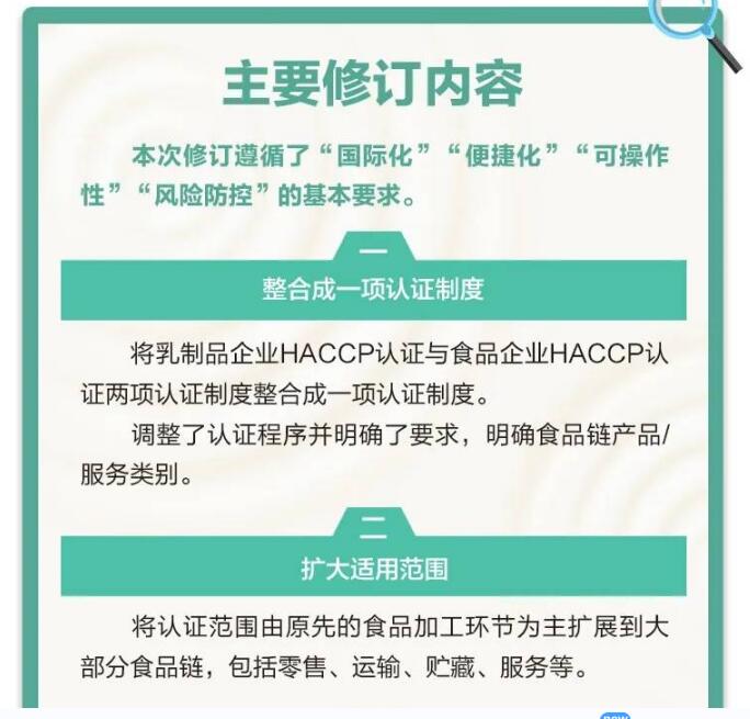 QQ截圖202108121311334.jpg
