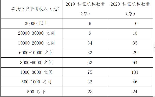 QQ截圖20211009092703.jpg