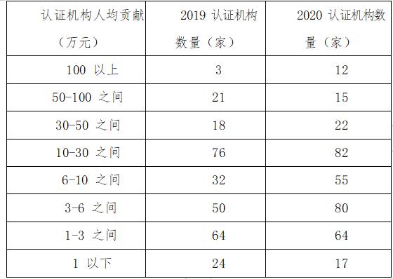 QQ截圖20211009092856.jpg